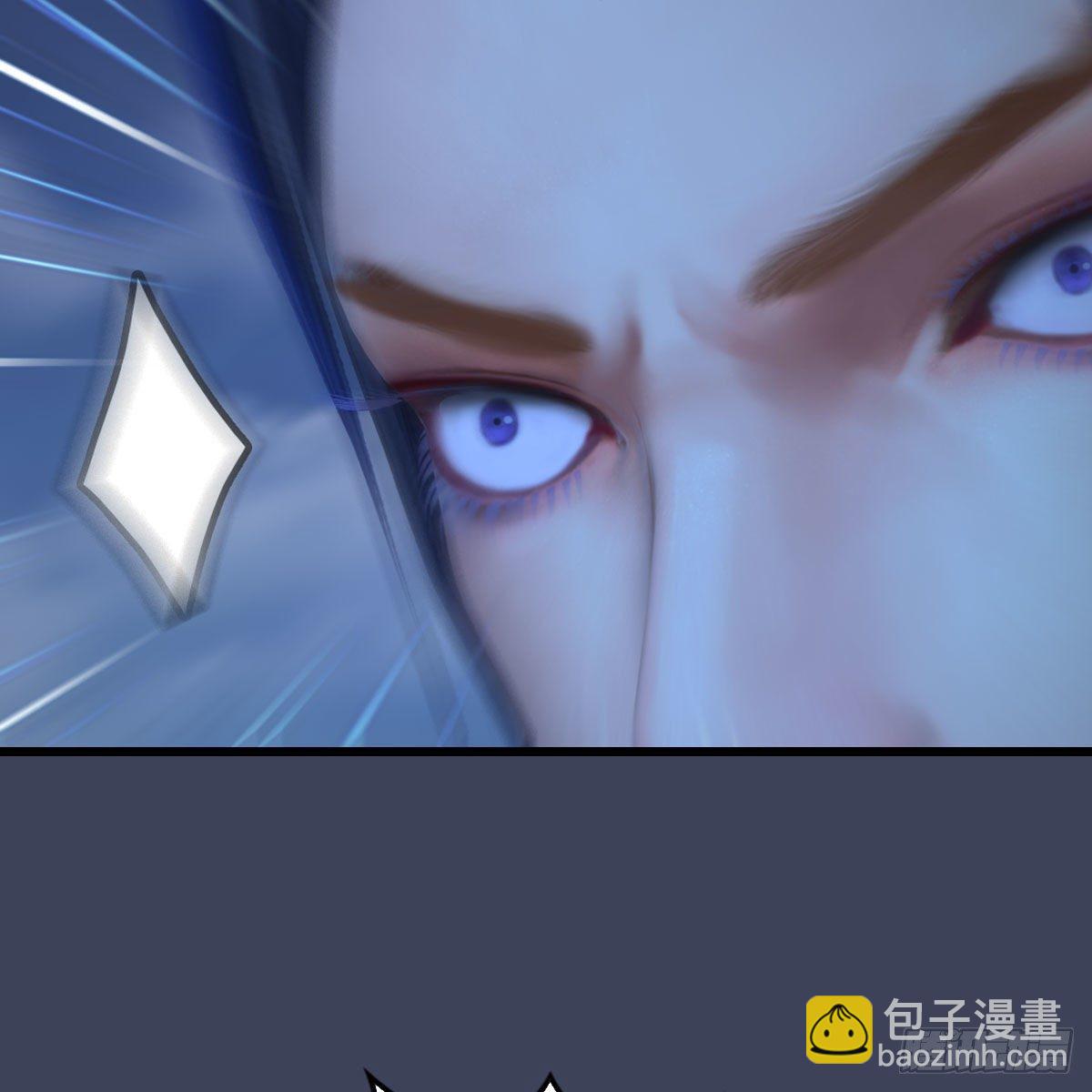 🍼堕玄师 第473话：毛线VS卞星河 第40页