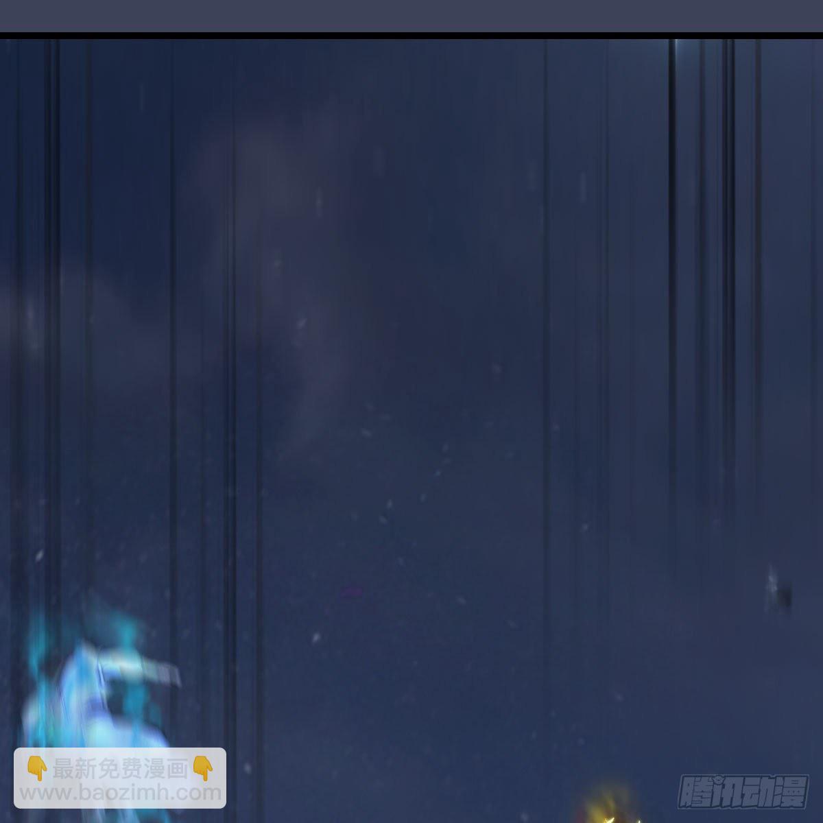 🍼堕玄师 第473话：毛线VS卞星河 第44页