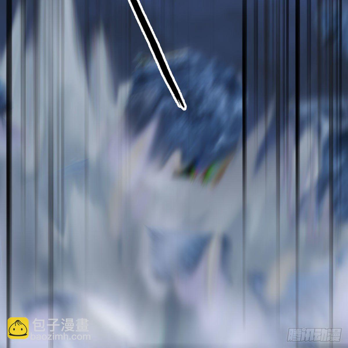 🍼堕玄师 第473话：毛线VS卞星河 第46页
