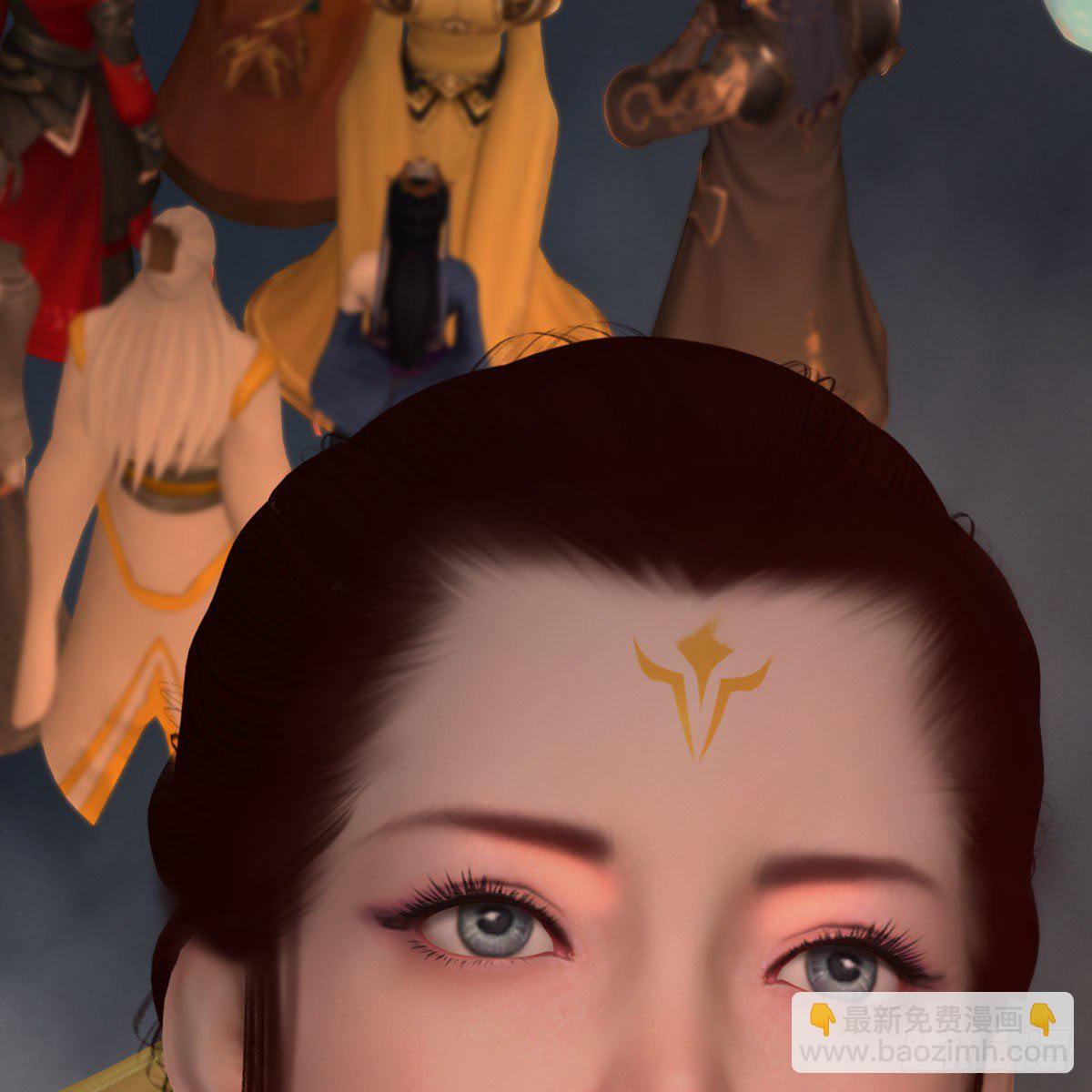 🍼堕玄师 第475话：出世 第23页