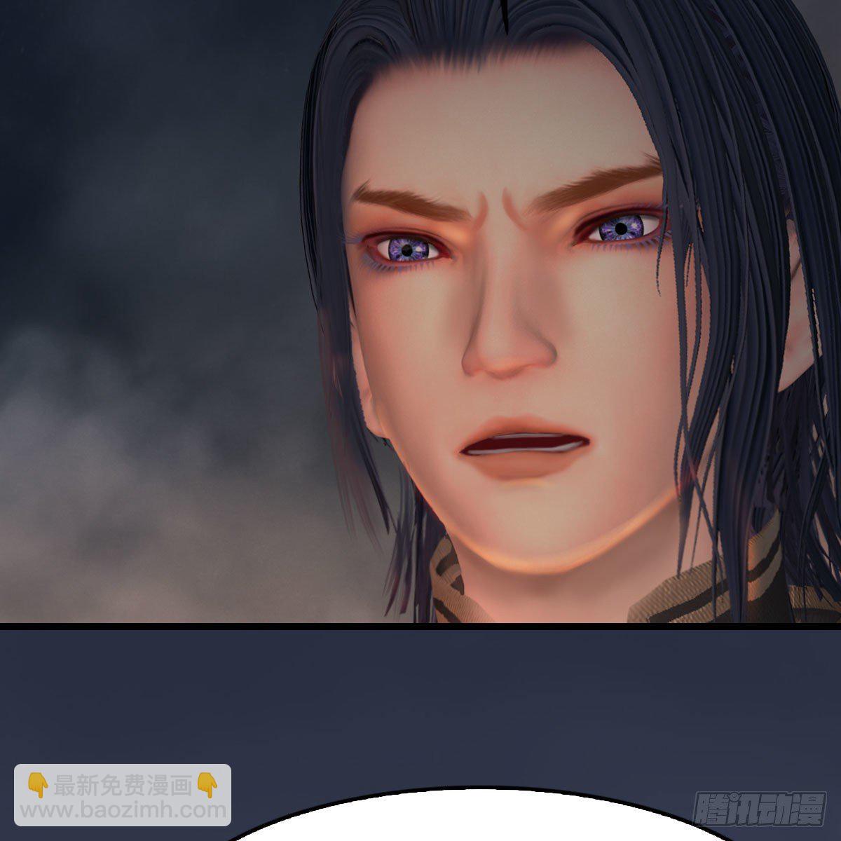 🍼堕玄师 第475话：出世 第42页