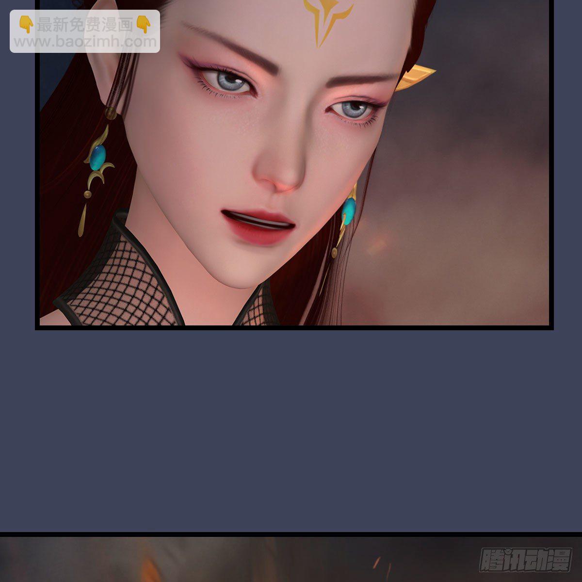 🍼堕玄师 第475话：出世 第49页