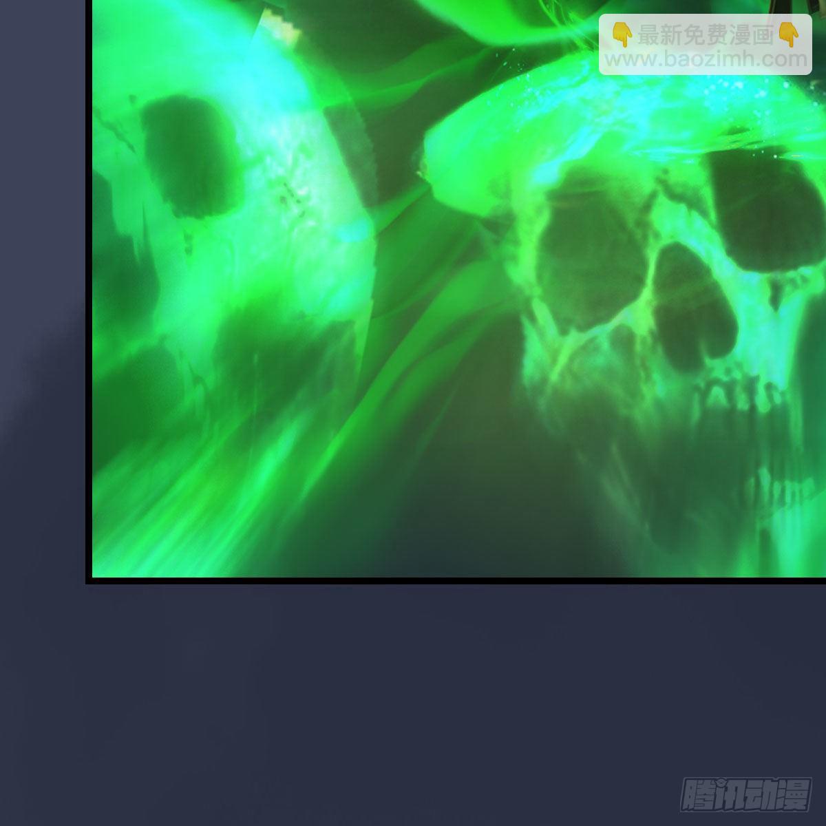 🍼堕玄师 第477话：卓不群之死 第15页