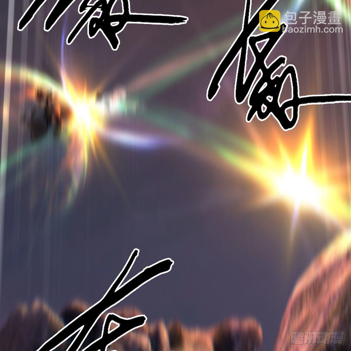 🍼堕玄师 第477话：卓不群之死 第23页