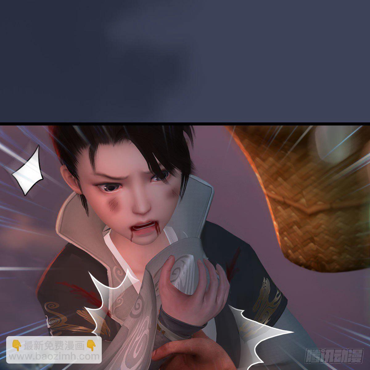 🍼堕玄师 第477话：卓不群之死 第35页