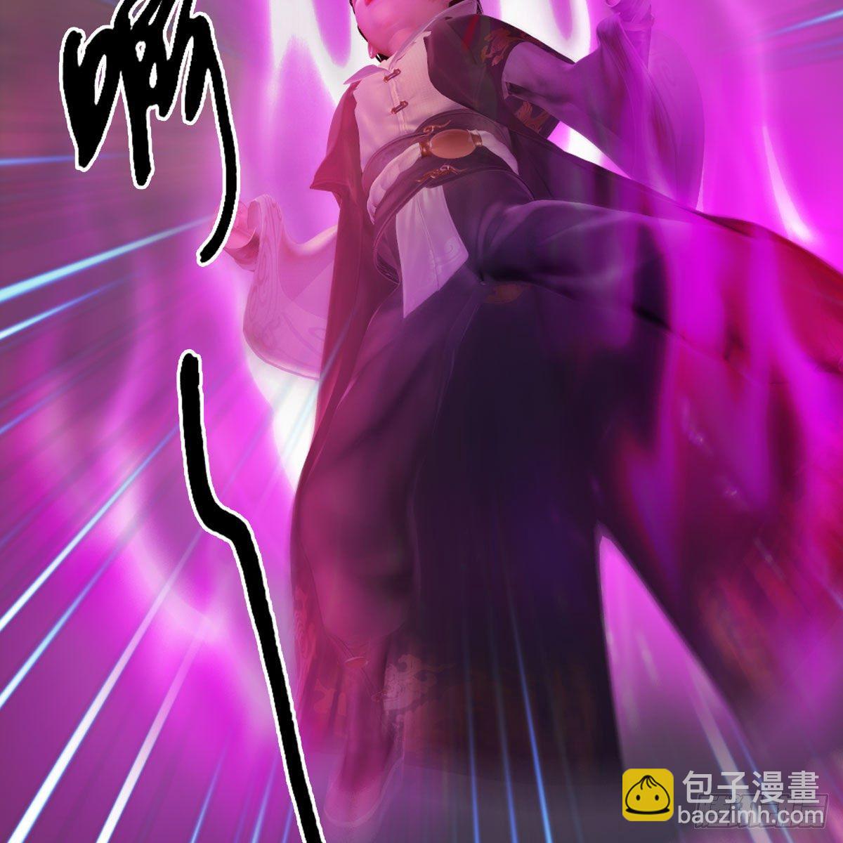 🍼堕玄师 第477话：卓不群之死 第43页