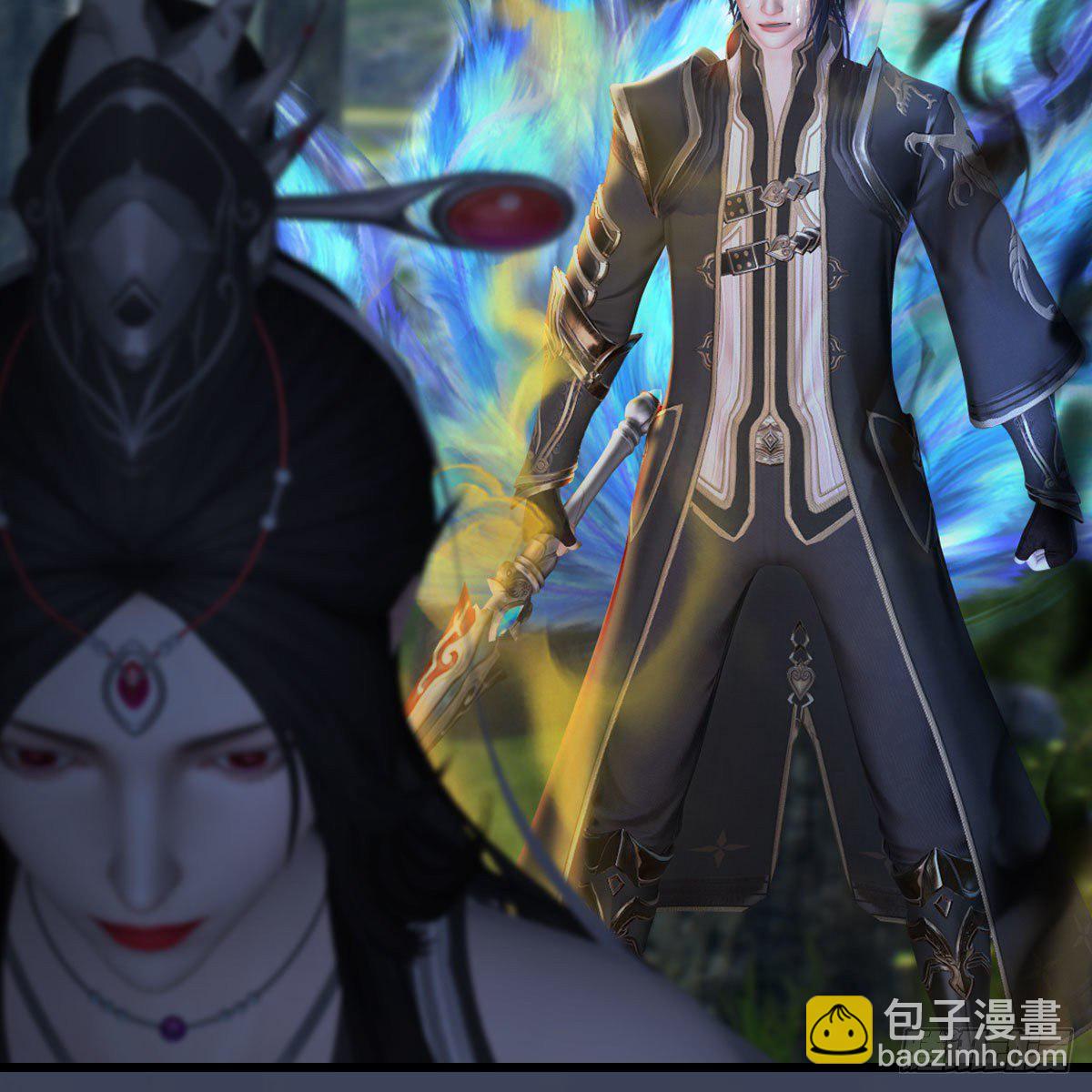 🍼堕玄师 第479话：沐儿暴走 第10页