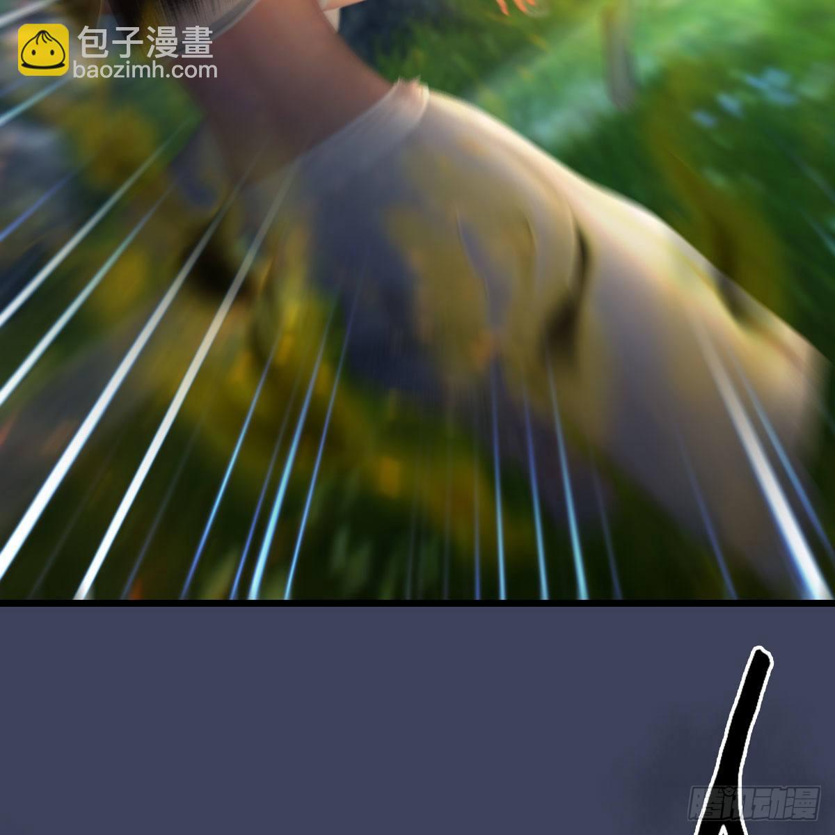 🍼堕玄师 第479话：沐儿暴走 第18页