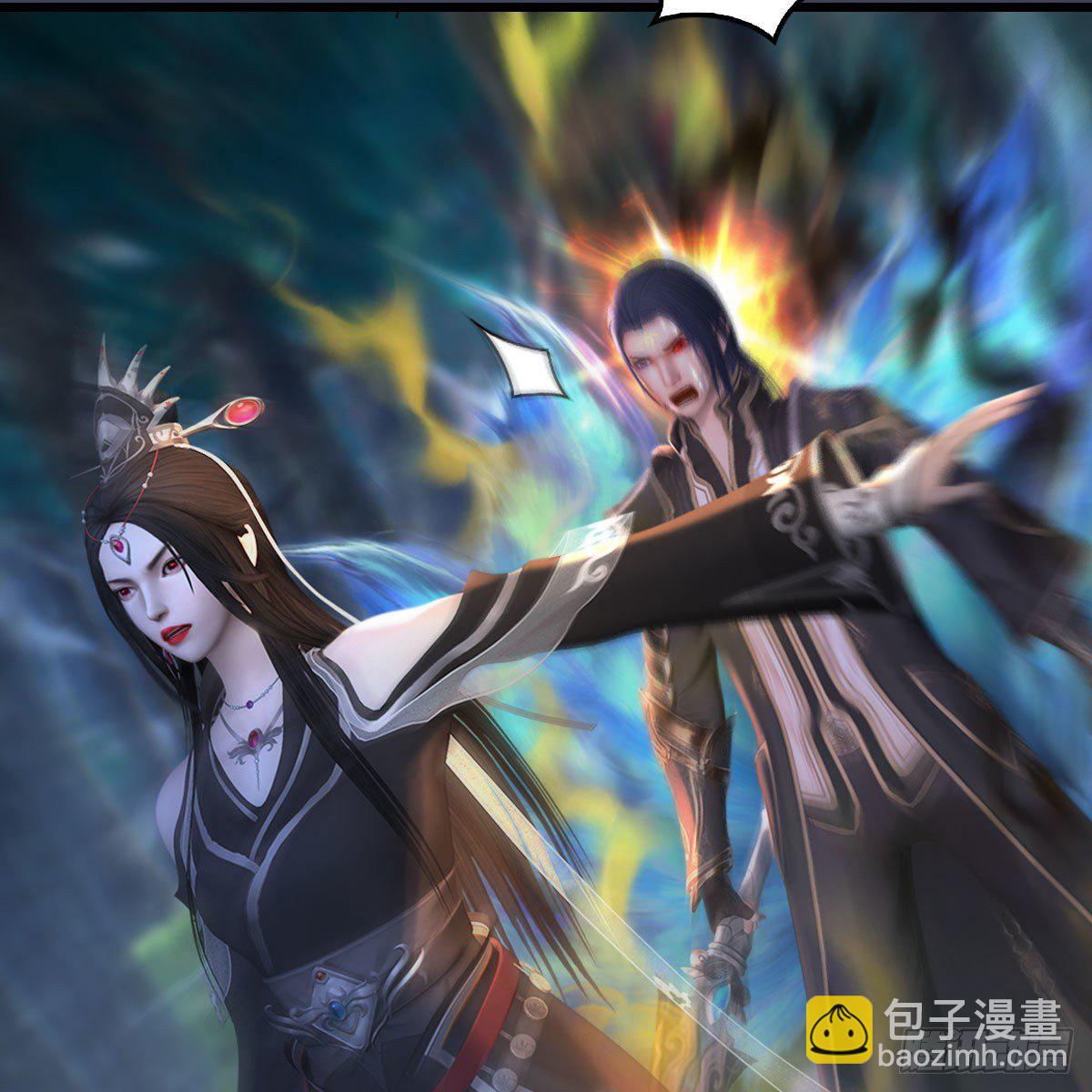 🍼堕玄师 第479话：沐儿暴走 第7页