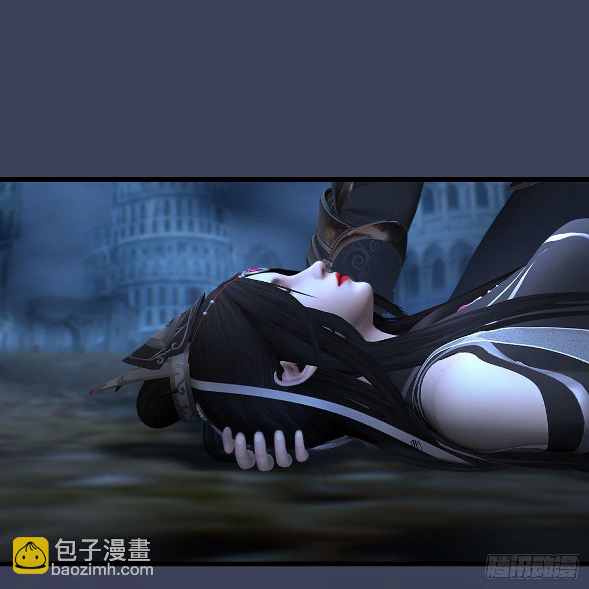 🍼堕玄师 第481话：沐儿之死 第10页