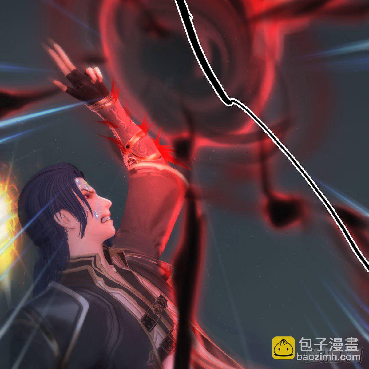 🍼堕玄师 第481话：沐儿之死 第21页