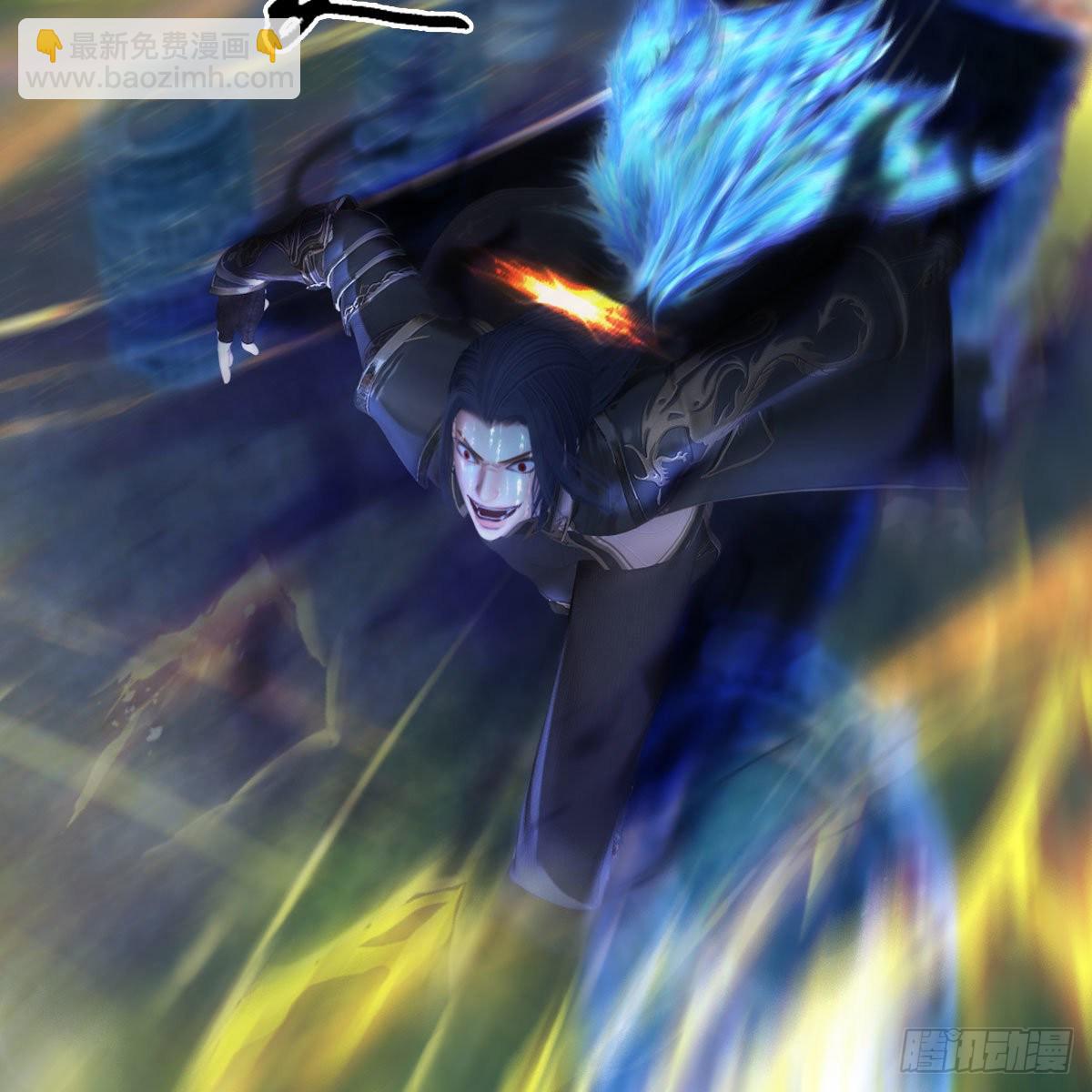 🍼堕玄师 第481话：沐儿之死 第27页