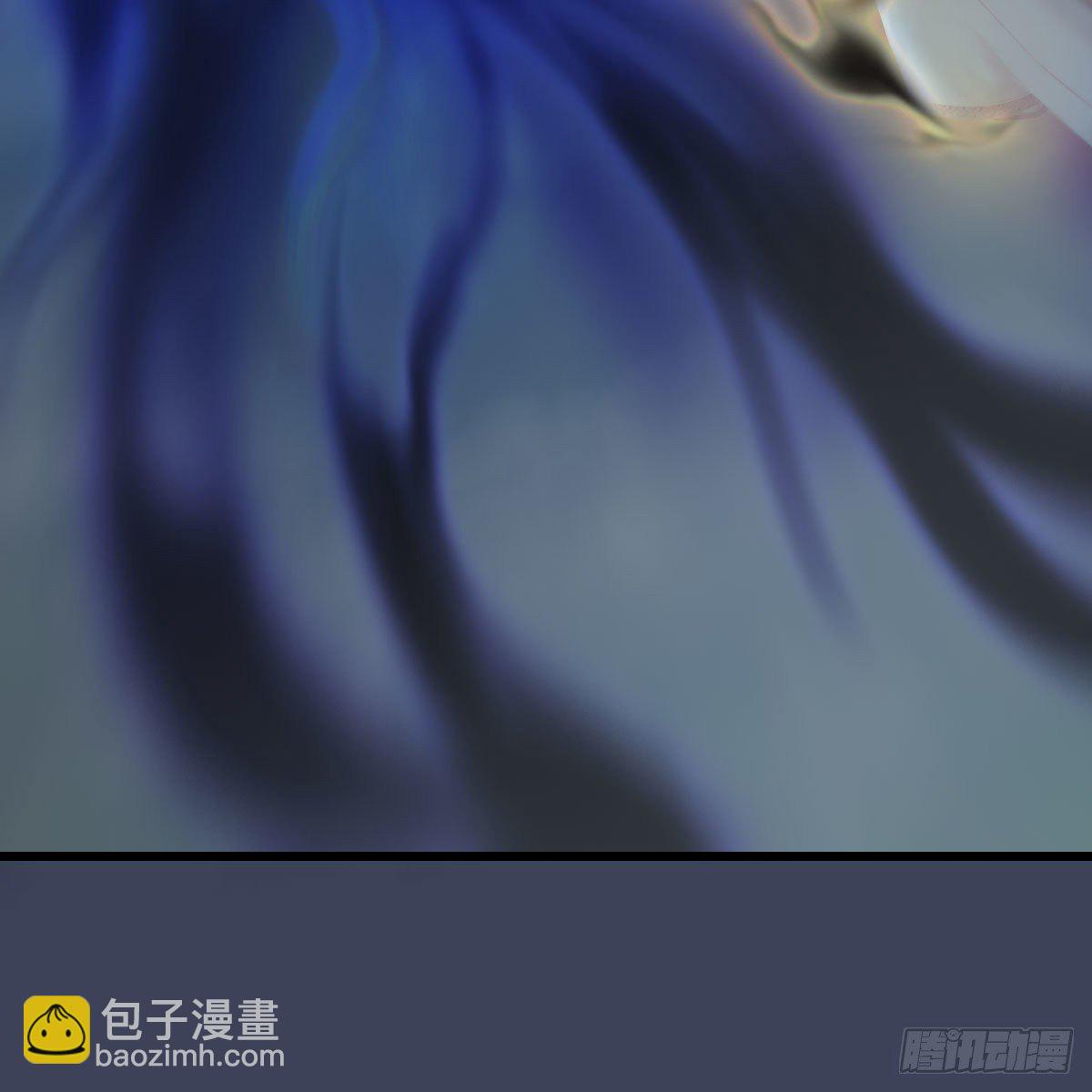 🍼堕玄师 第481话：沐儿之死 第4页