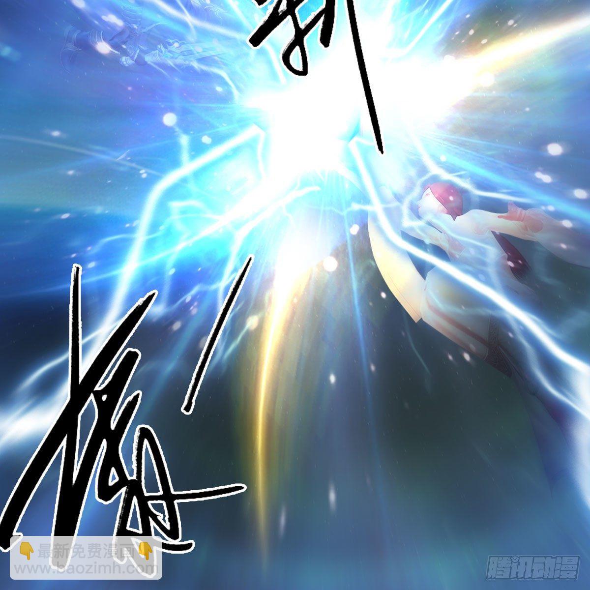 🍼堕玄师 第481话：沐儿之死 第46页