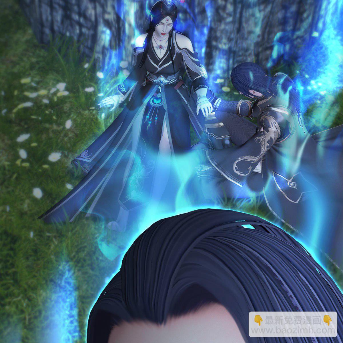 🍼堕玄师 第483话：摘星老人 第19页