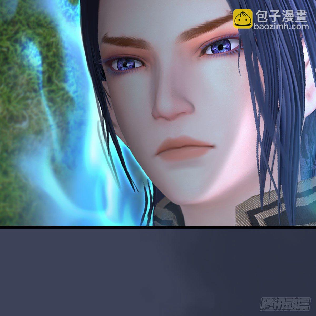 🍼堕玄师 第483话：摘星老人 第20页