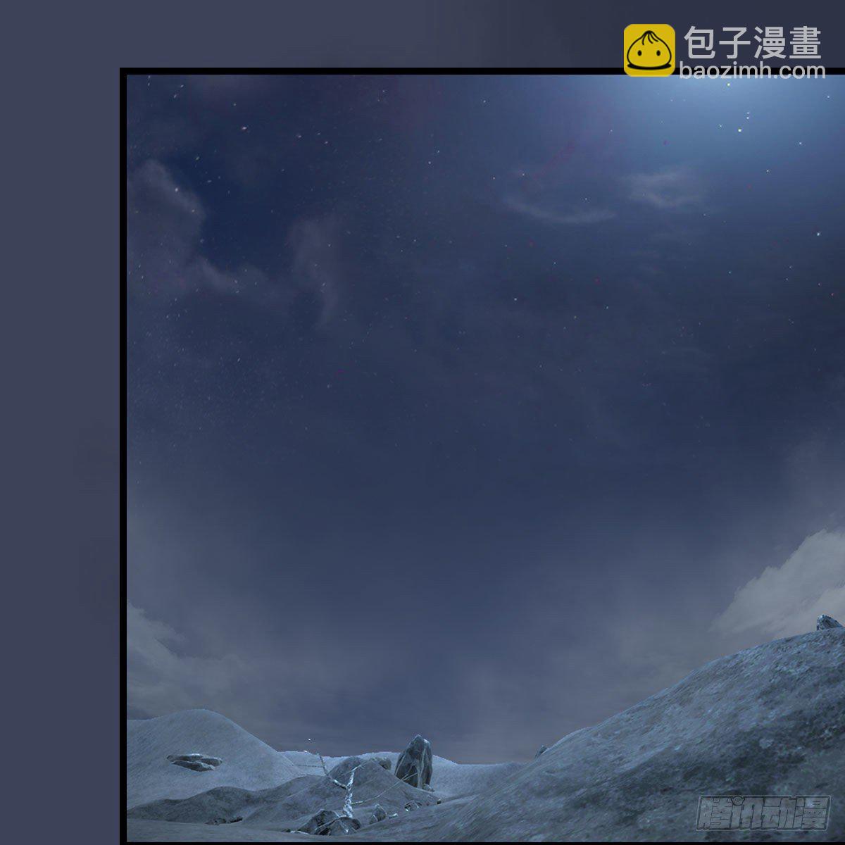🍼堕玄师 第483话：摘星老人 第21页