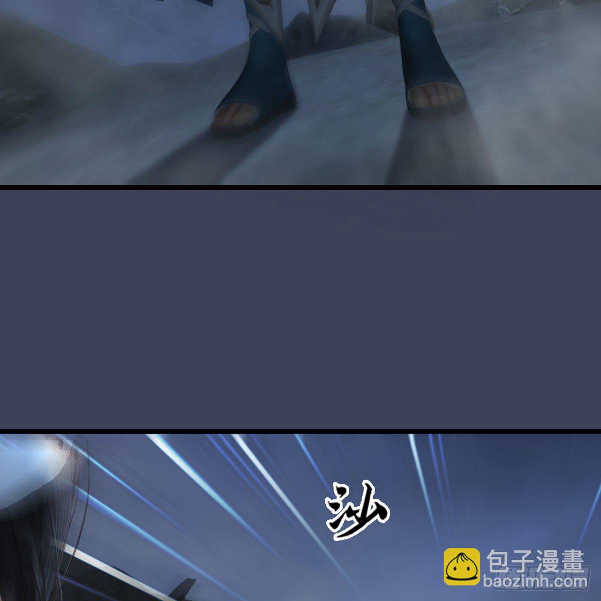 🍼堕玄师 第483话：摘星老人 第24页