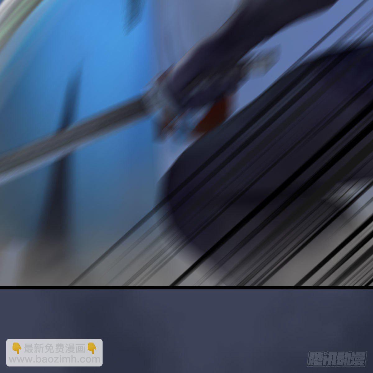 🍼堕玄师 第483话：摘星老人 第33页