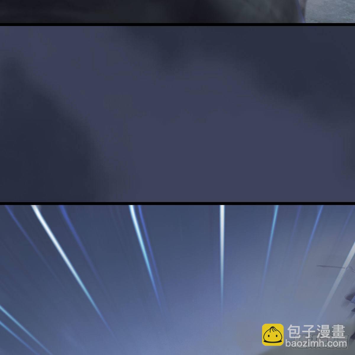 🍼堕玄师 第483话：摘星老人 第38页