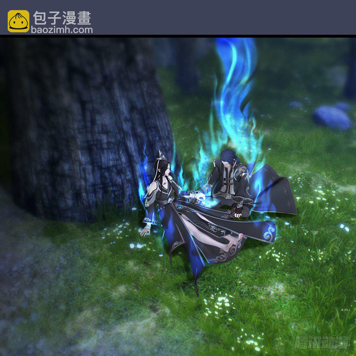 🍼堕玄师 第483话：摘星老人 第5页
