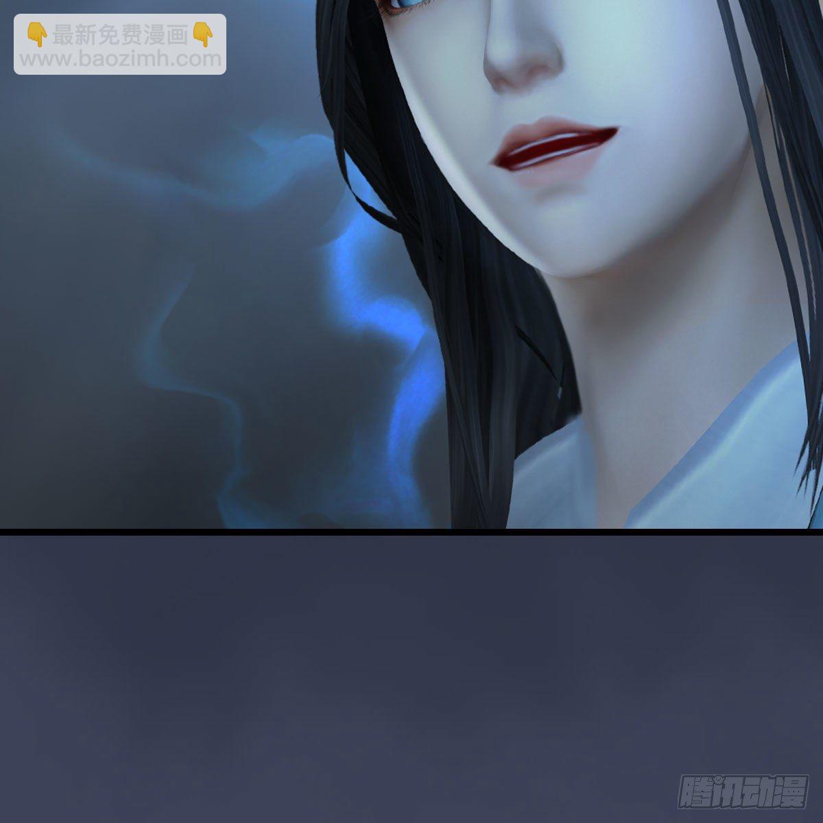 🍼堕玄师 第483话：摘星老人 第50页