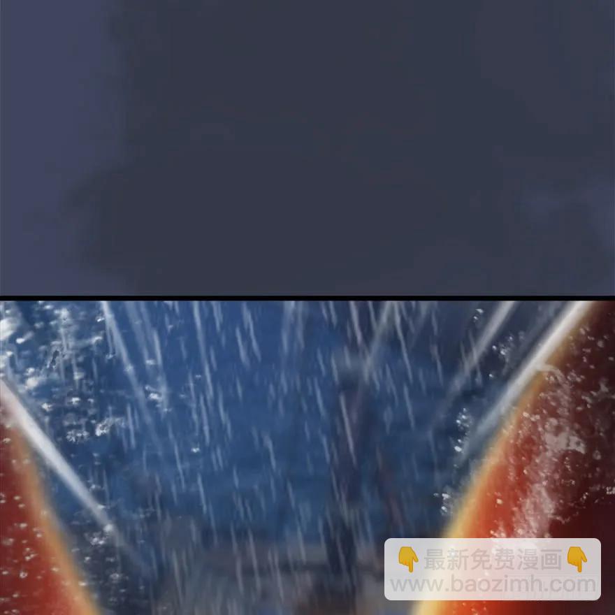 🍼堕玄师 048 毛线VS海玄兽 第10页