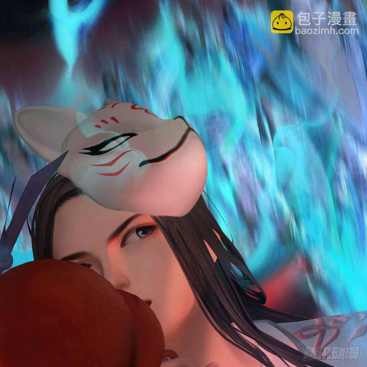 🍼堕玄师 第485话：想好遗言了吗 第12页