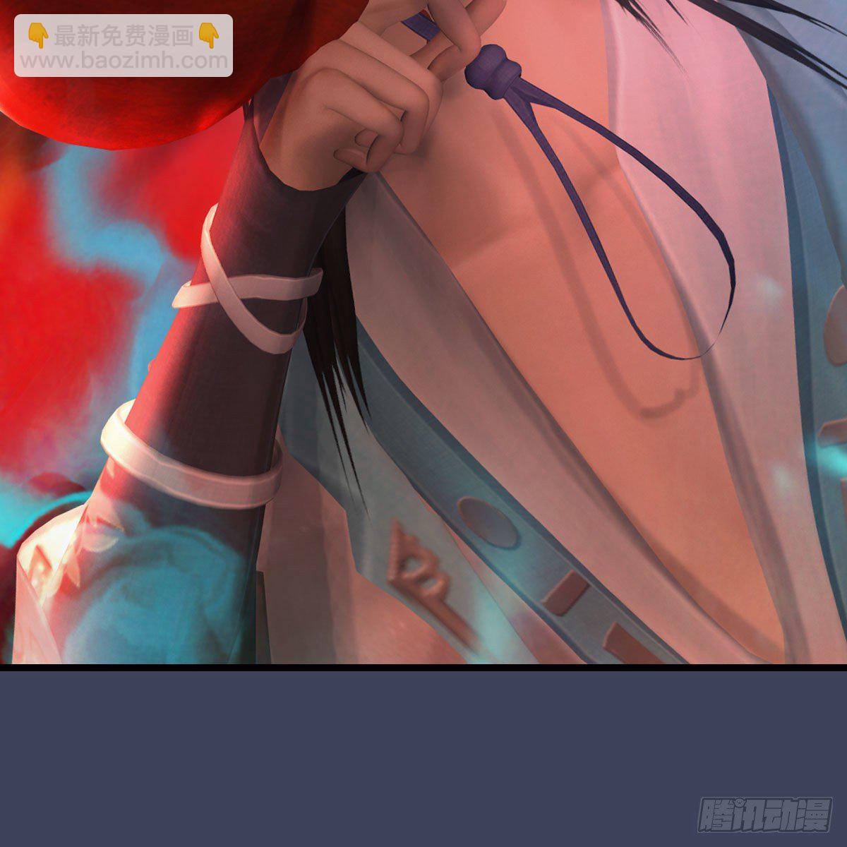 🍼堕玄师 第485话：想好遗言了吗 第13页