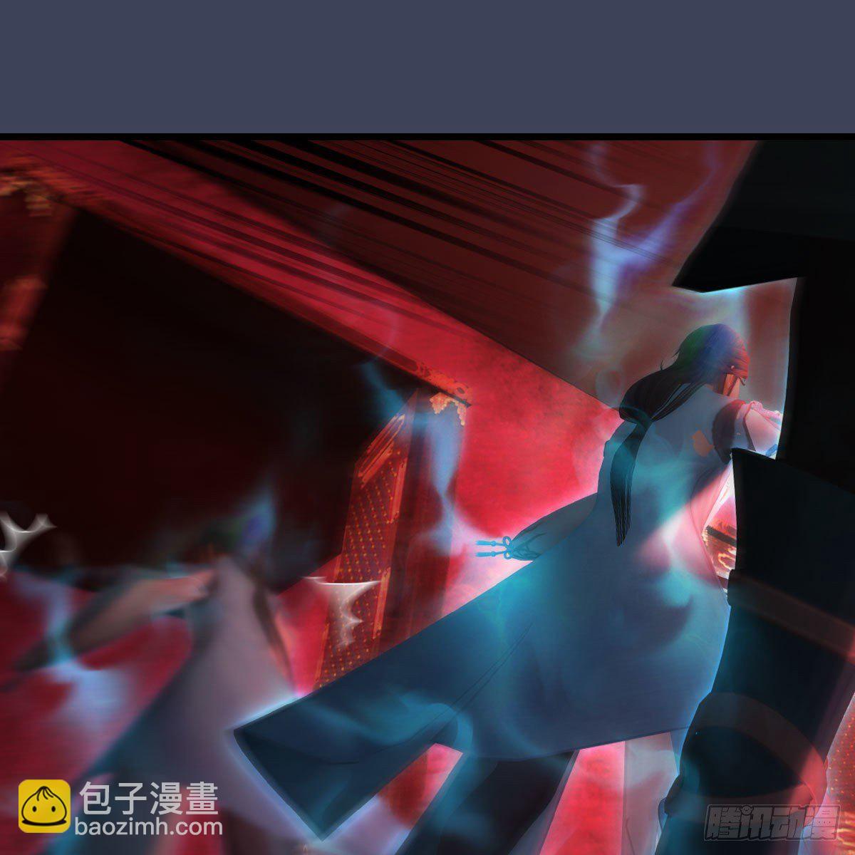 🍼堕玄师 第485话：想好遗言了吗 第14页