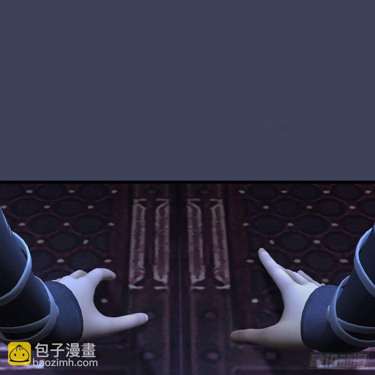 🍼堕玄师 第485话：想好遗言了吗 第2页