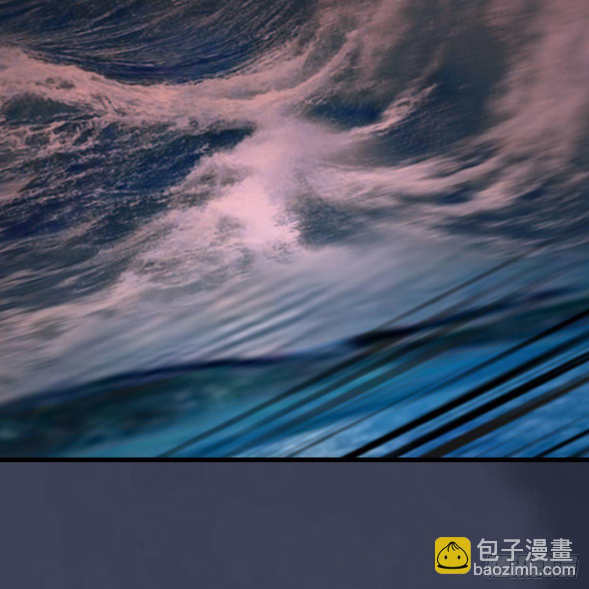 🍼堕玄师 第485话：想好遗言了吗 第31页