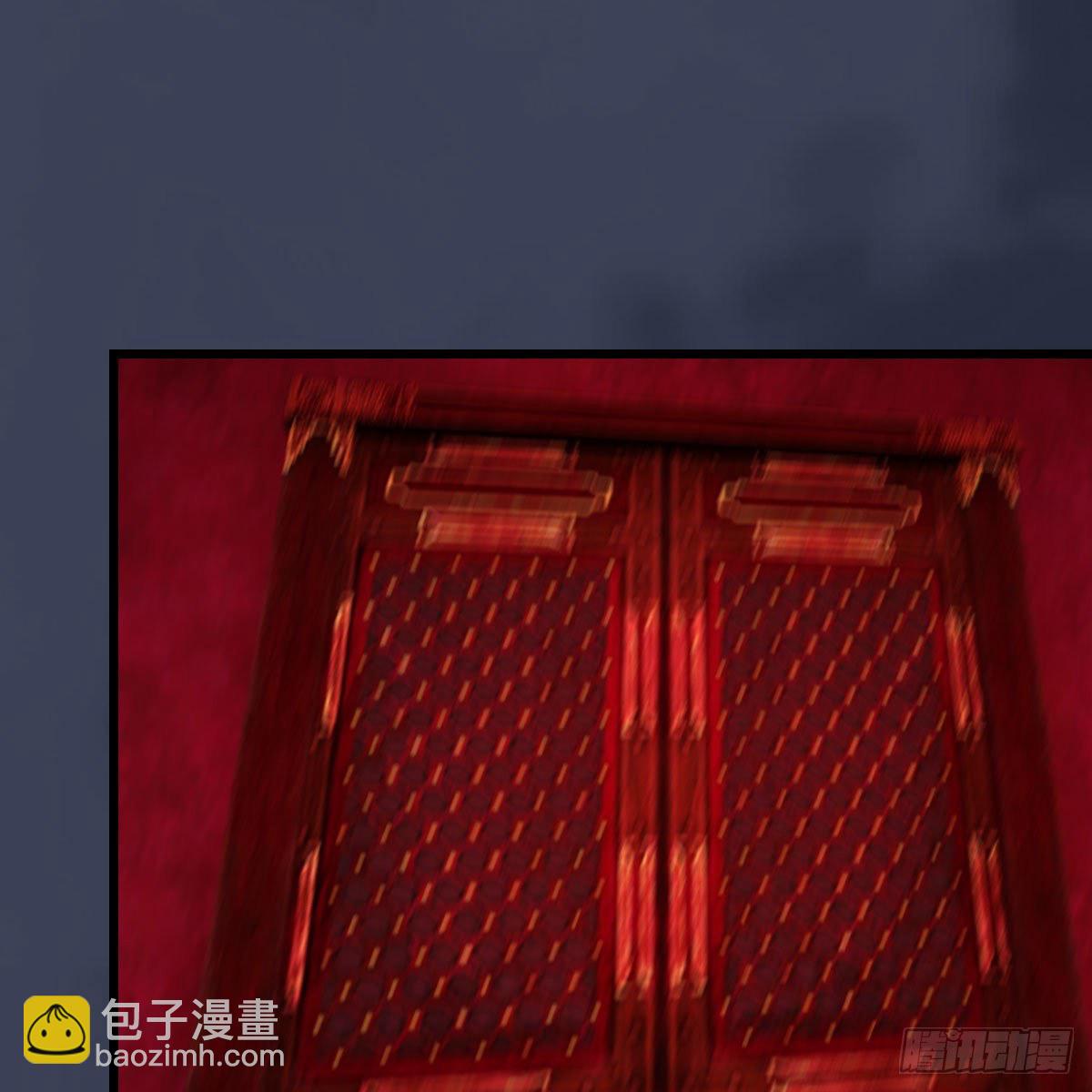 🍼堕玄师 第485话：想好遗言了吗 第32页
