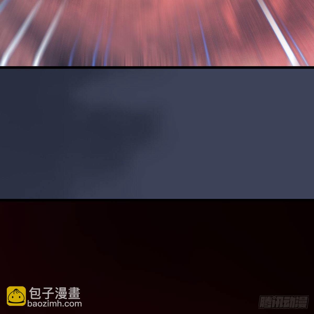 🍼堕玄师 第485话：想好遗言了吗 第35页
