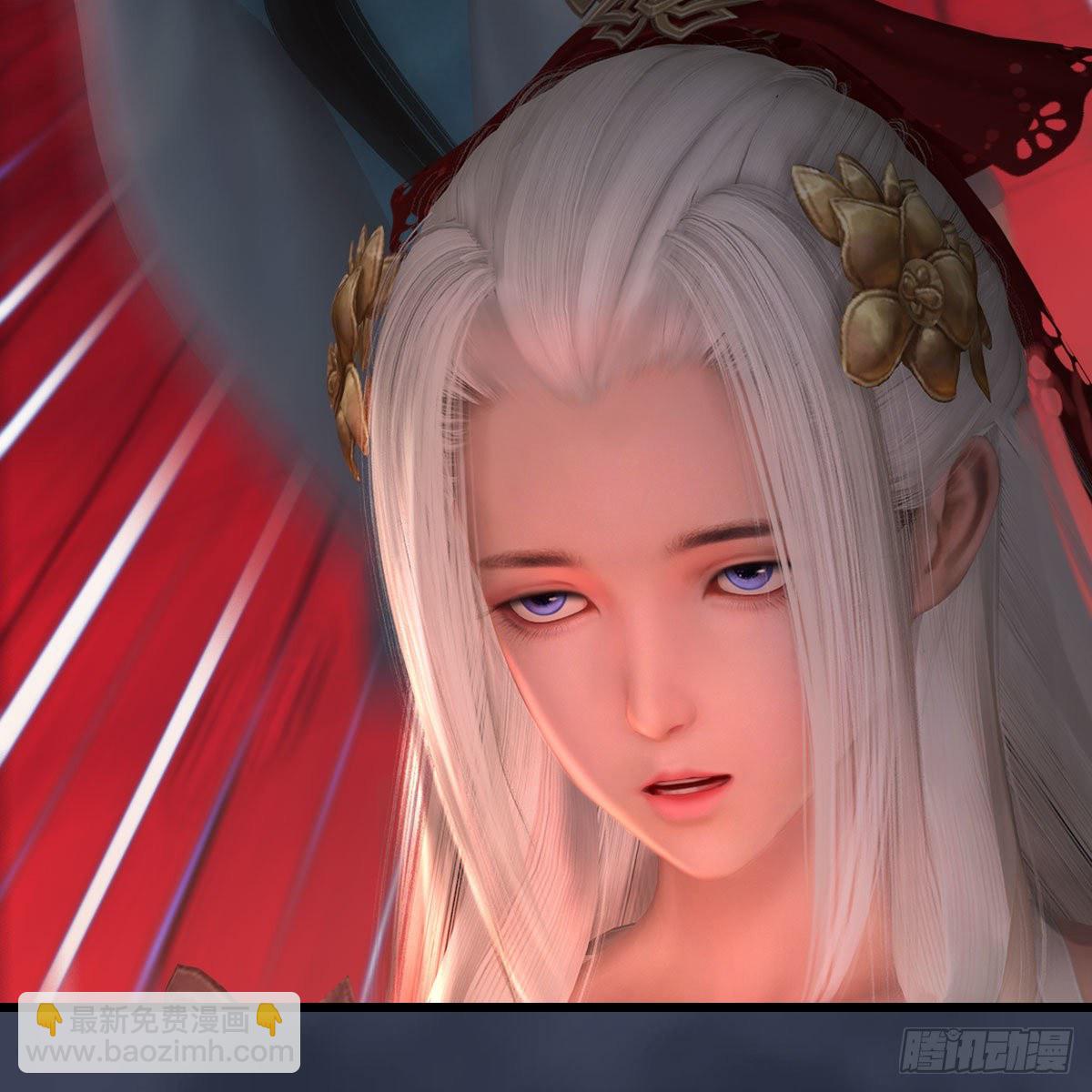 🍼堕玄师 第485话：想好遗言了吗 第42页