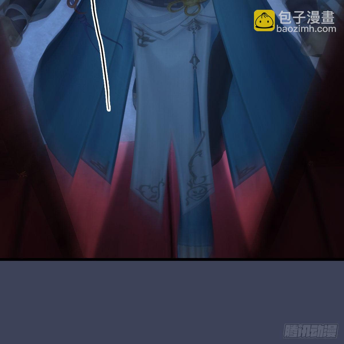 🍼堕玄师 第485话：想好遗言了吗 第5页
