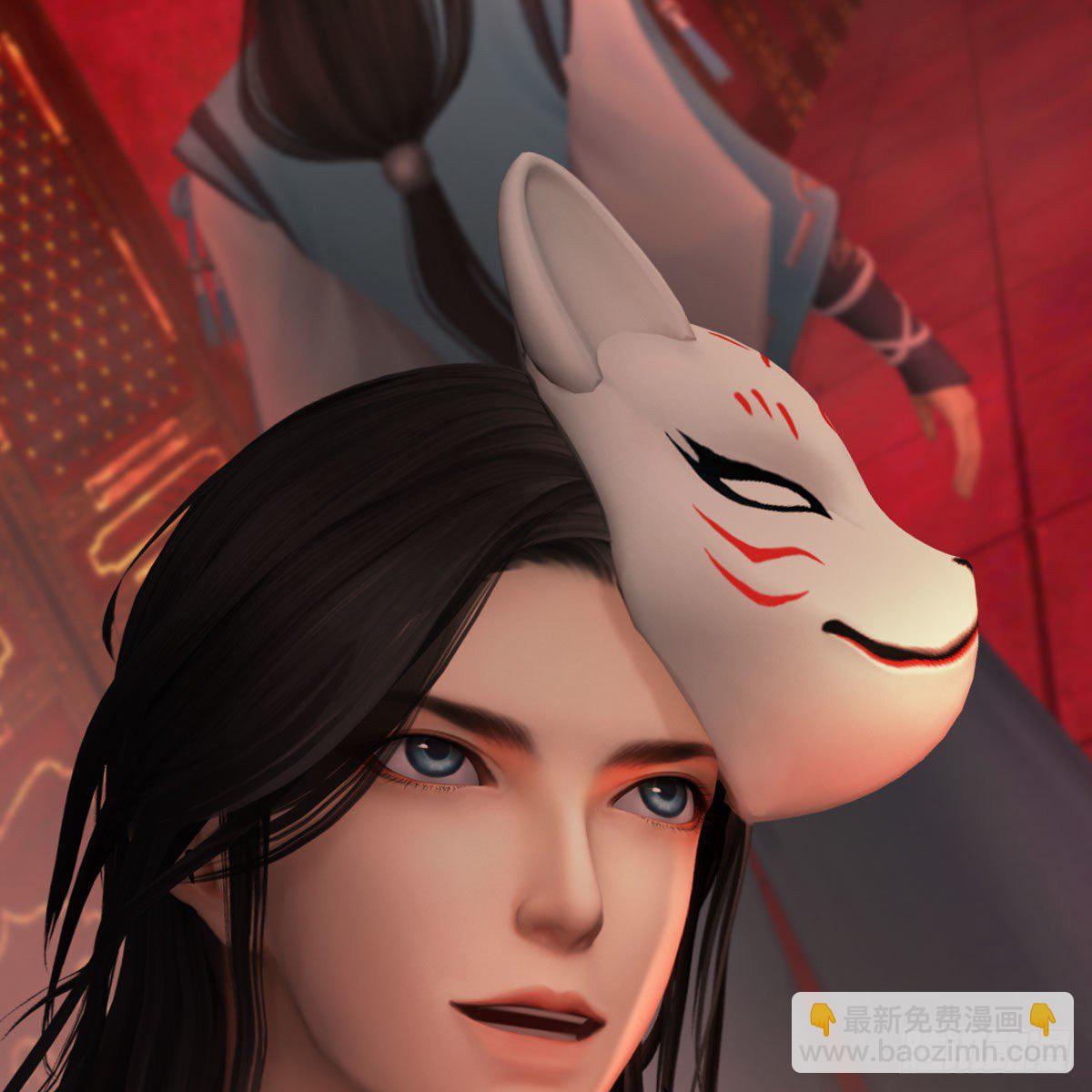 🍼堕玄师 第485话：想好遗言了吗 第7页