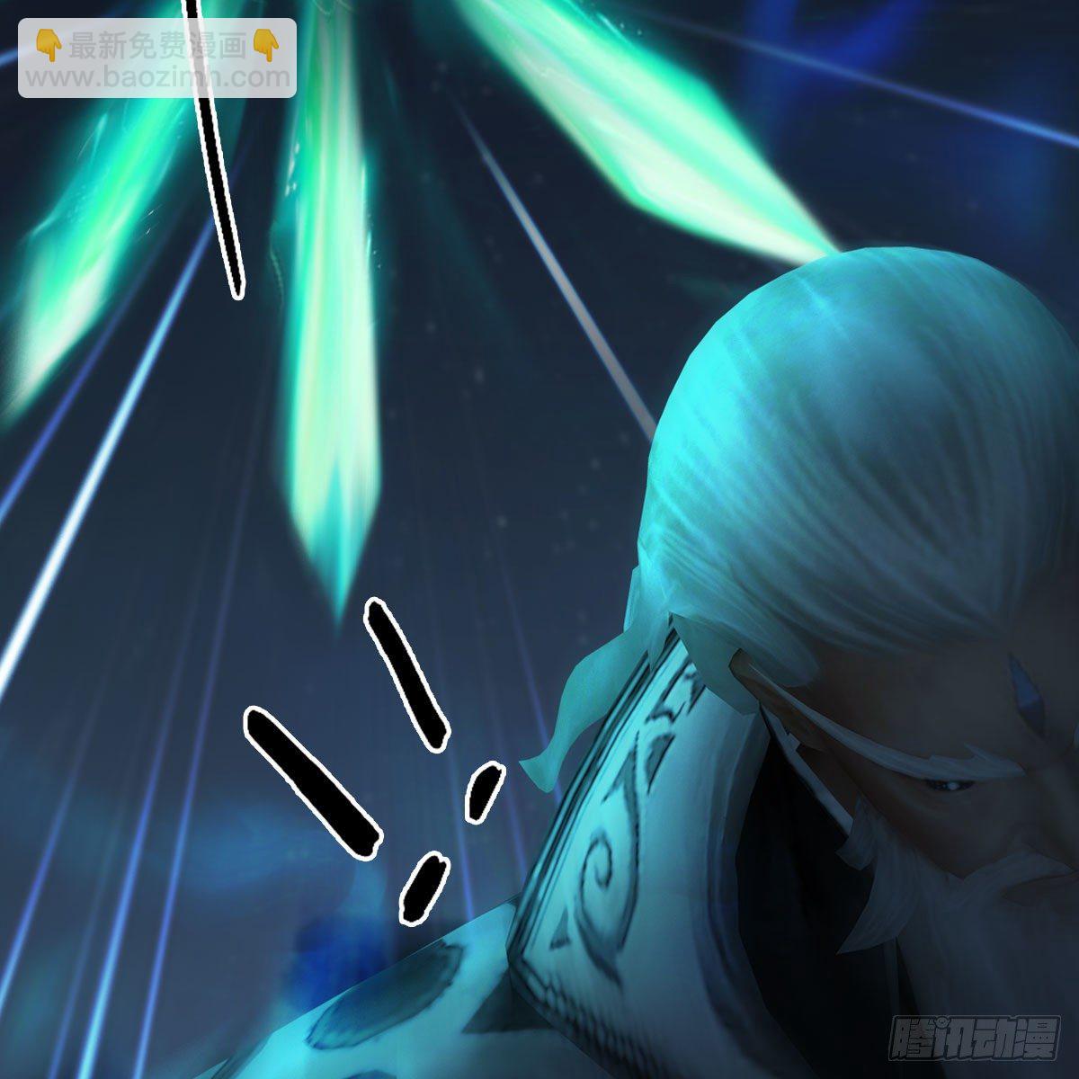 🍼堕玄师 第487话：放肆 第25页