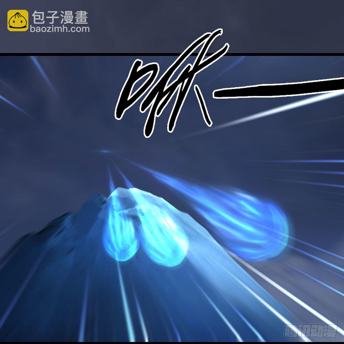🍼堕玄师 第489话：棋中界 第19页
