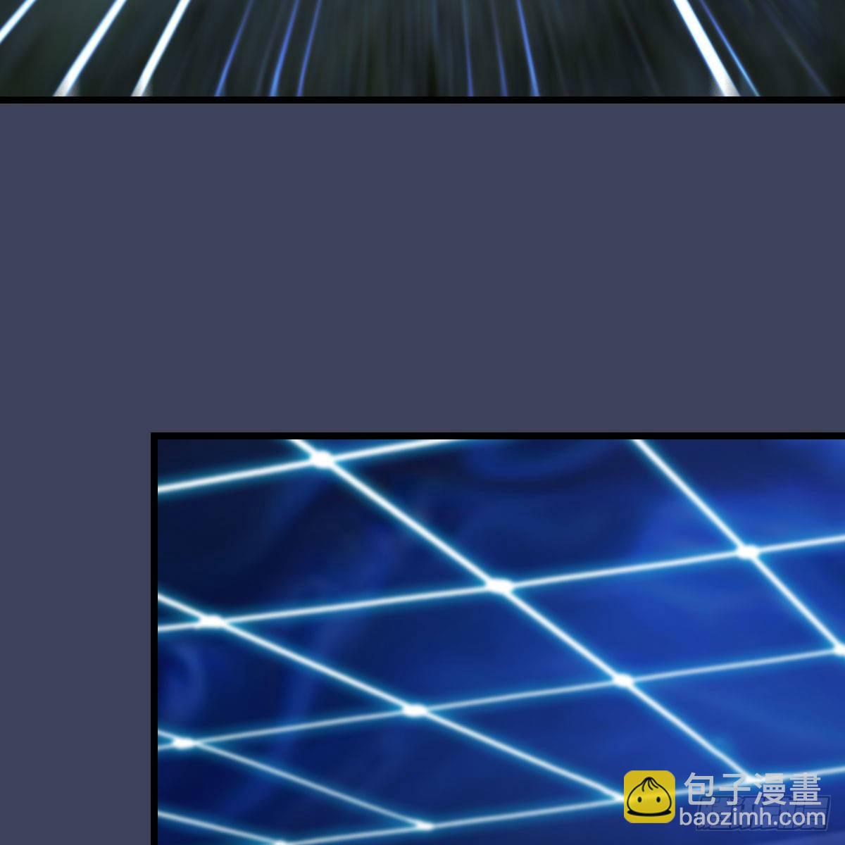 🍼堕玄师 第489话：棋中界 第23页