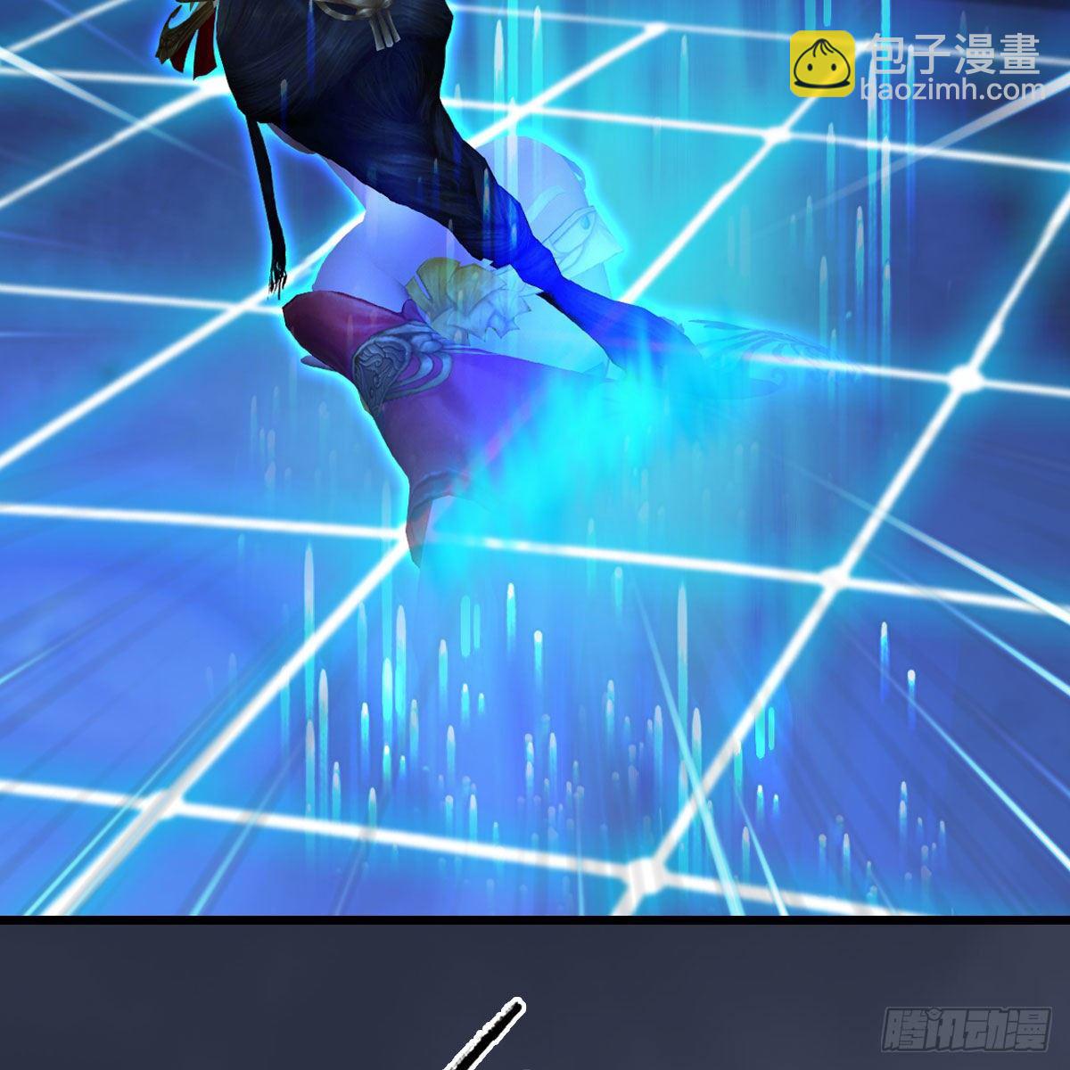 🍼堕玄师 第489话：棋中界 第27页