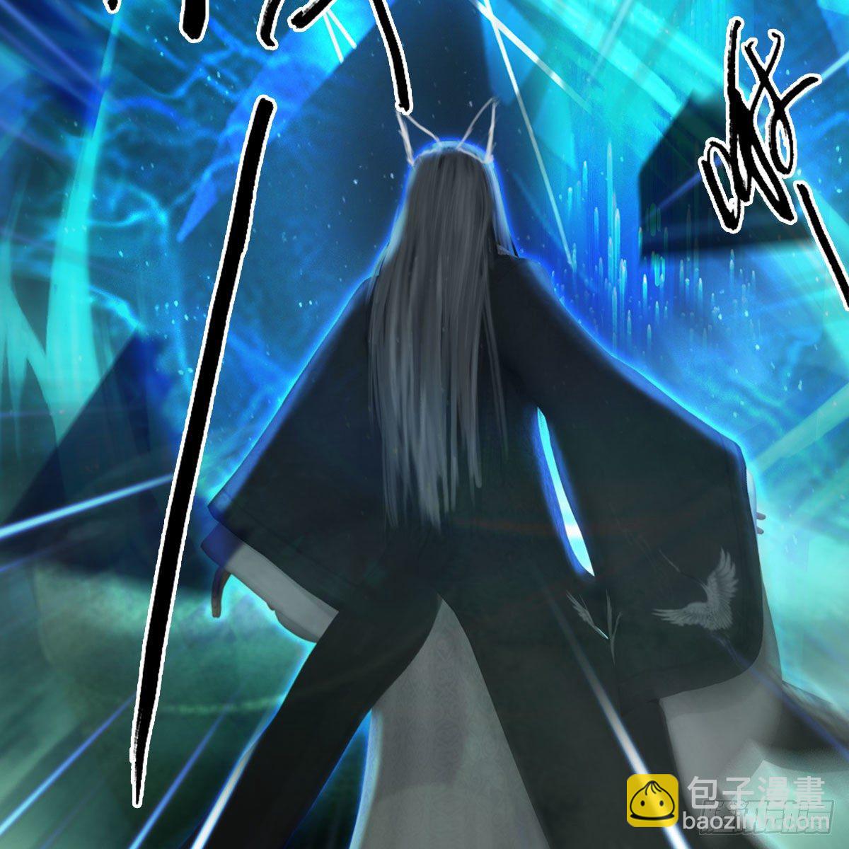 🍼堕玄师 第489话：棋中界 第32页