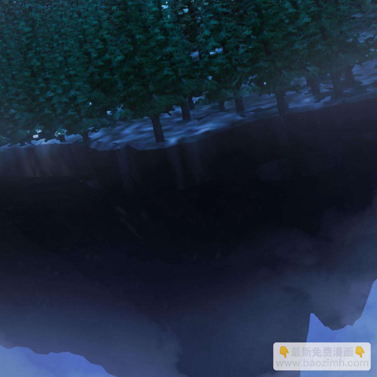 🍼堕玄师 第489话：棋中界 第4页