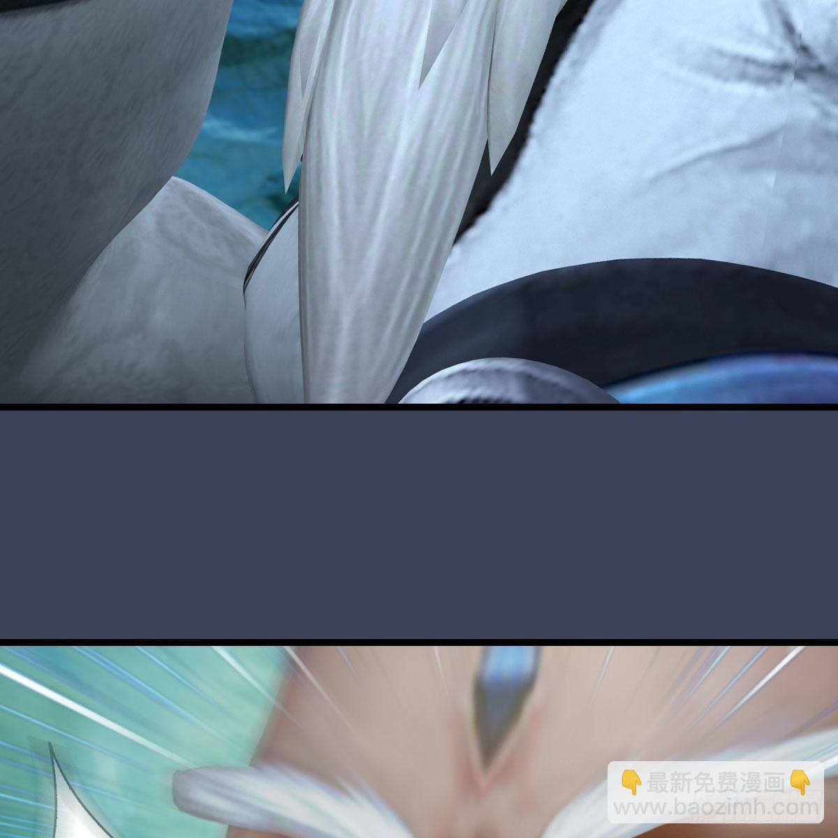 🍼堕玄师 第489话：棋中界 第48页