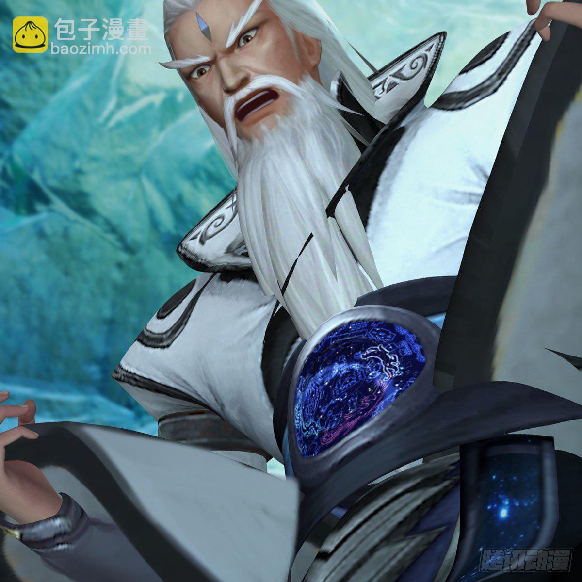 🍼堕玄师 第489话：棋中界 第50页