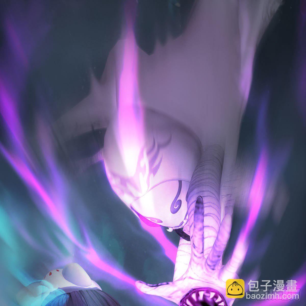 🍼堕玄师 第491话：丁铭再现 第16页