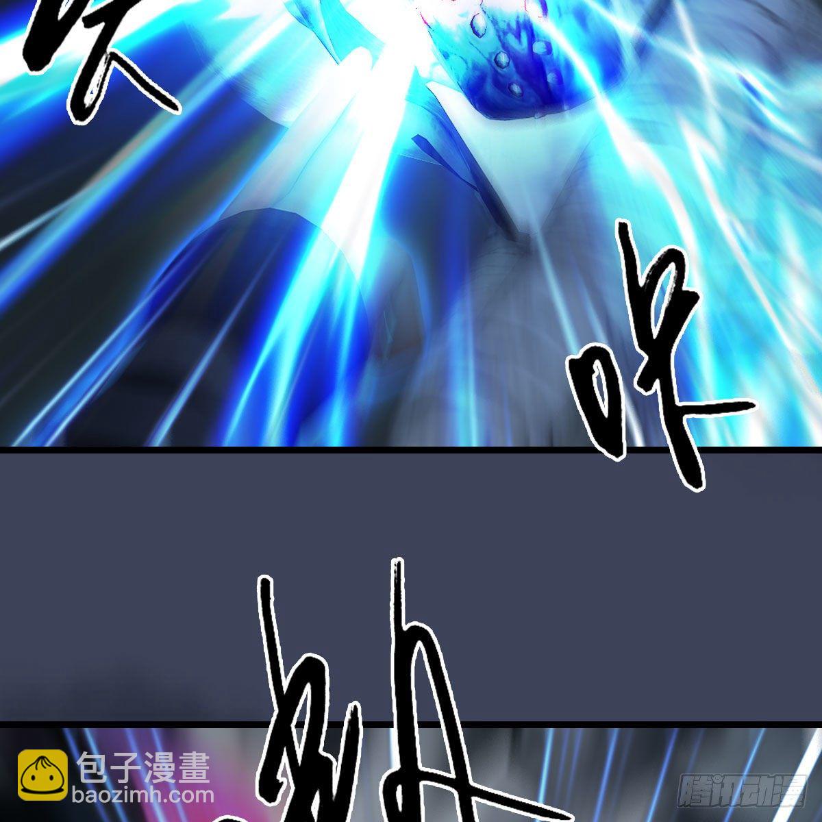 🍼堕玄师 第491话：丁铭再现 第28页
