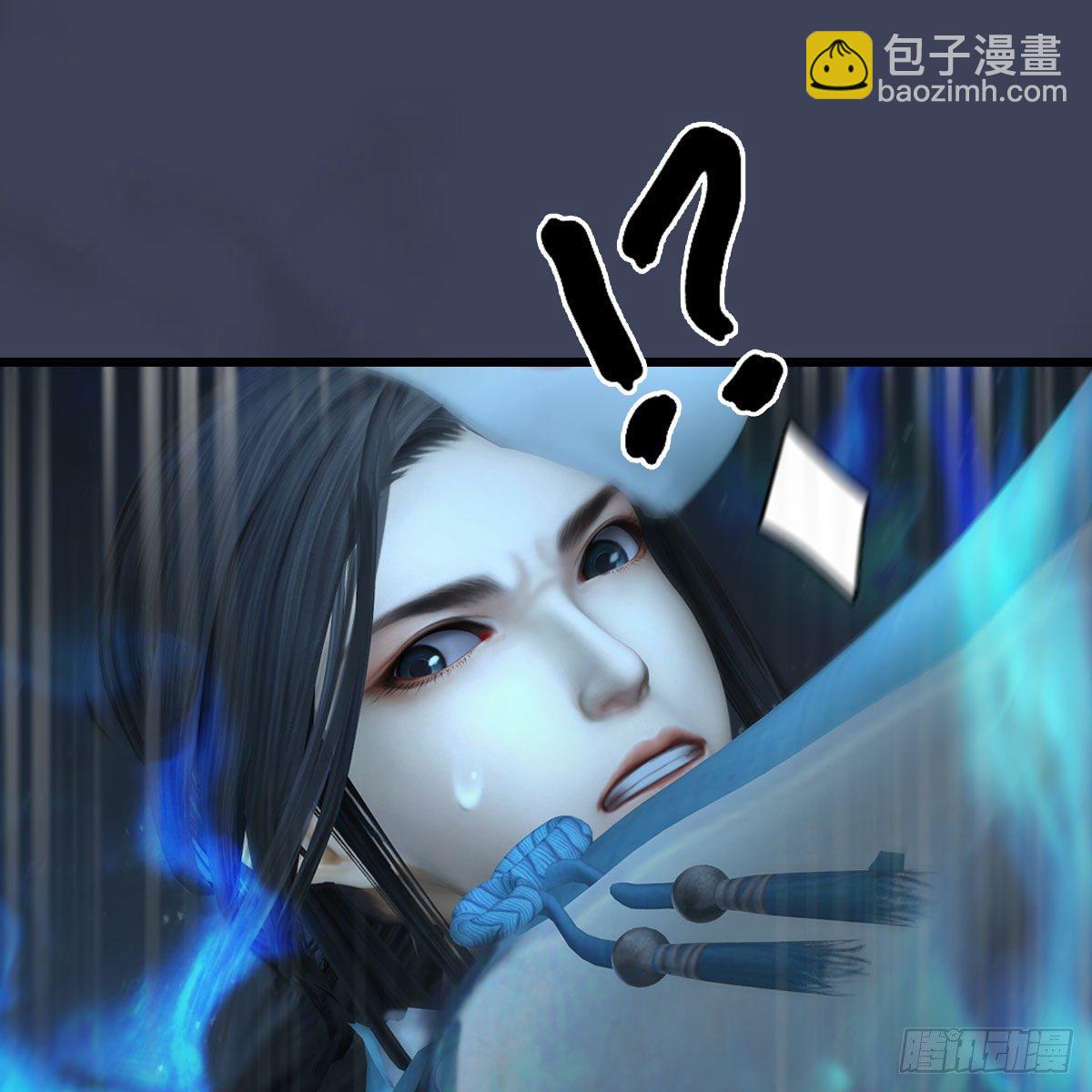 🍼堕玄师 第491话：丁铭再现 第31页