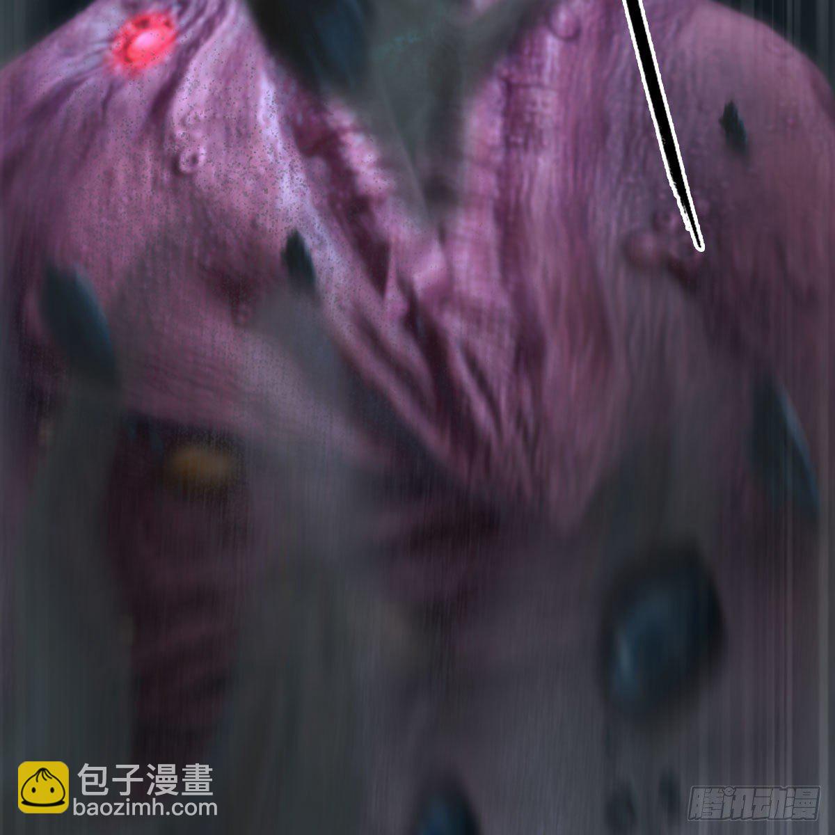 🍼堕玄师 第491话：丁铭再现 第37页