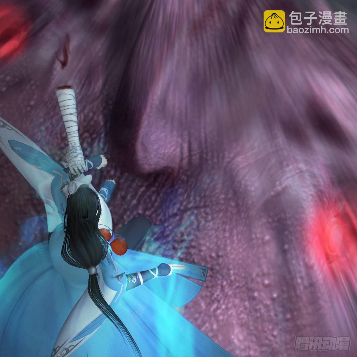 🍼堕玄师 第491话：丁铭再现 第40页